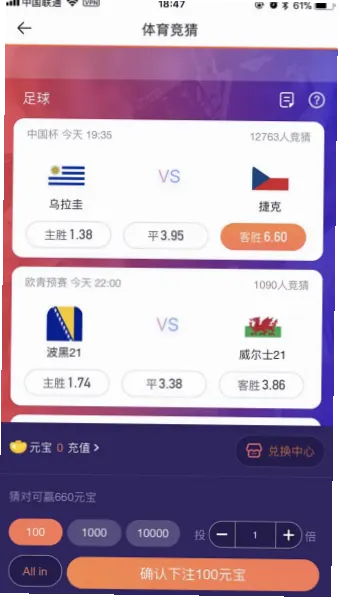 服务理念与承诺